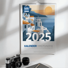 DU BIST GRIECHE Kalender 2025, Bild 7