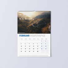 DU BIST GRIECHE Kalender 2025, Bild 3