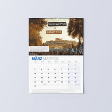 DU BIST GRIECHE Kalender 2025, Bild 4