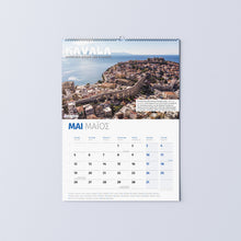 DU BIST GRIECHE Kalender 2025, Bild 6
