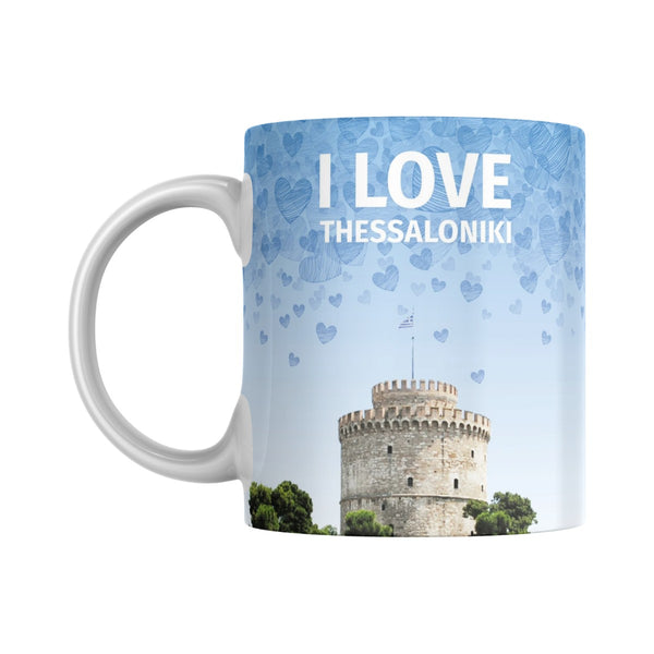I love Thessaloniki - Tasse