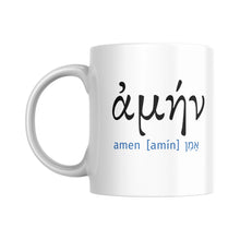 Amen / Amin - Tasse