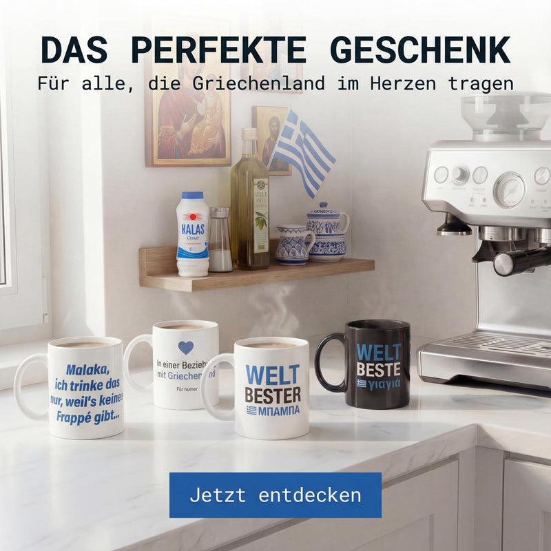 DU BIST GRIECHE Malaka Tasse