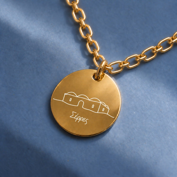 Serres Armband 24K vergoldet – runder Anhänger mit Gravur: Bezesteni und Schriftzug „Σέρρες“