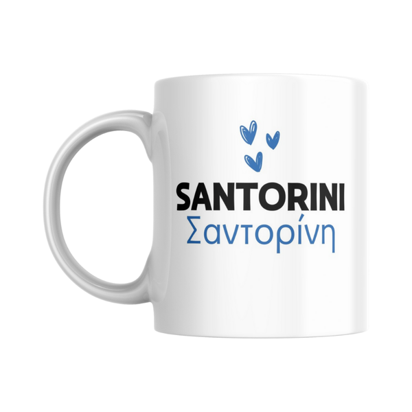 Santorini Love - Tasse