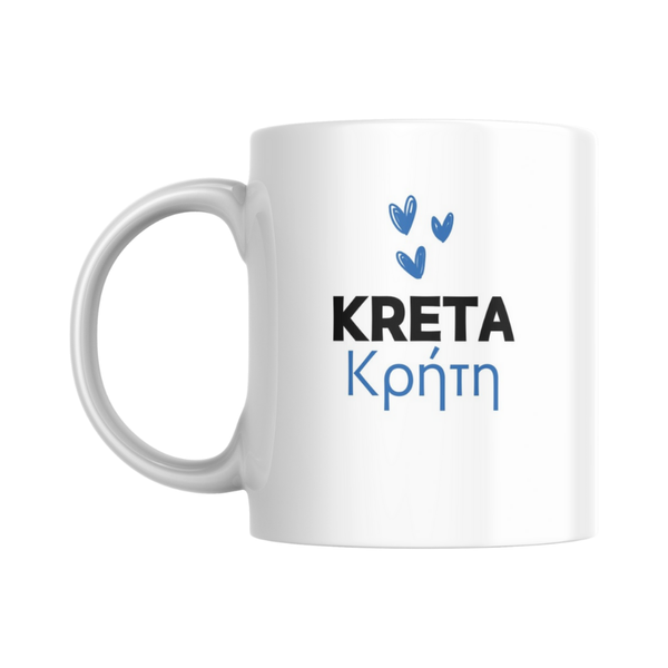 Kreta Love - Tasse