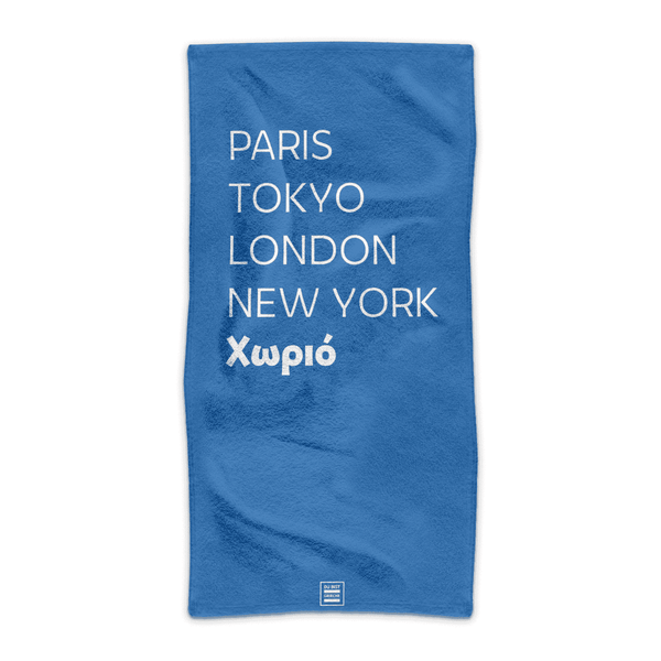 PARIS TOKYO LONDON NEW YORK Xωριό - Strandtuch