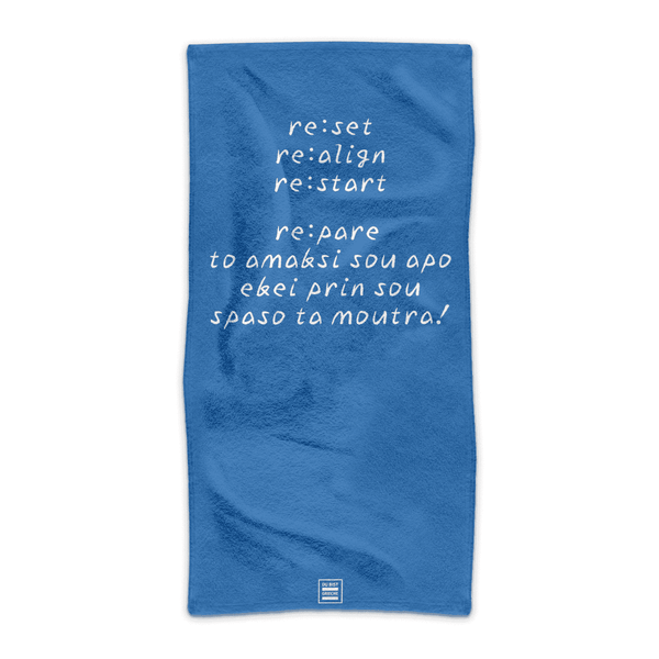 Re:set, -align, -start – Strandtuch