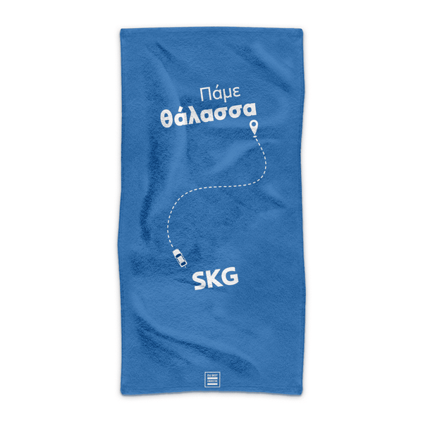 SKG - Πάμε θάλασσα - Strandtuch