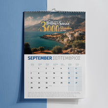 DU BIST GRIECHE Kalender 2026