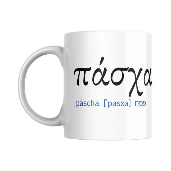 Pascha / Pasxa - Tasse
