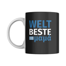 Weltbeste Mama - Tasse