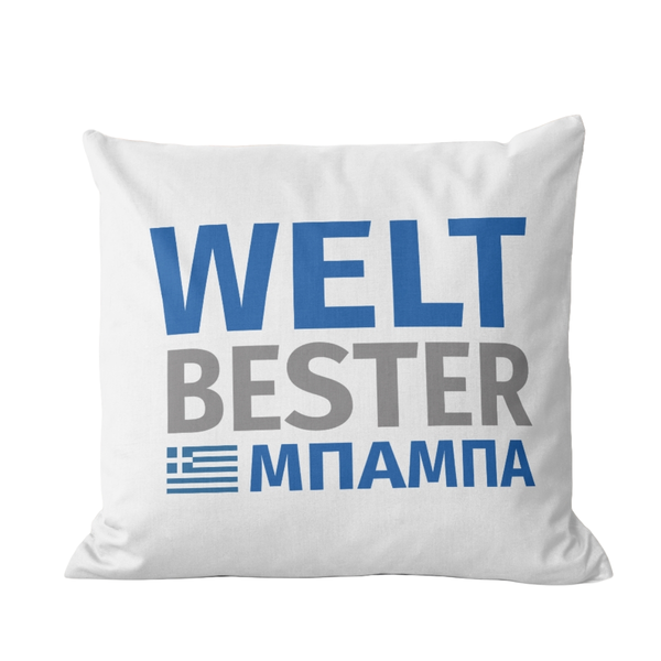 Weltbester Papa - Kissen