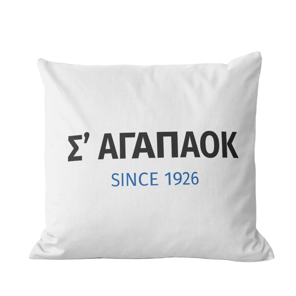 S' AgaPaok - Kissen