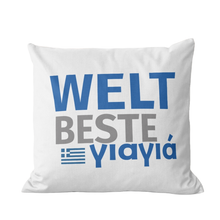 Weltbeste Oma - Kissen